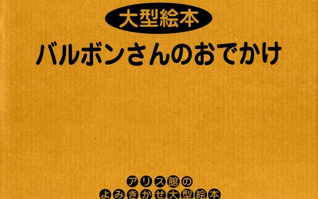 キングダム(76冊セット)第 1〜76 巻 レンタル用 中古 コミック