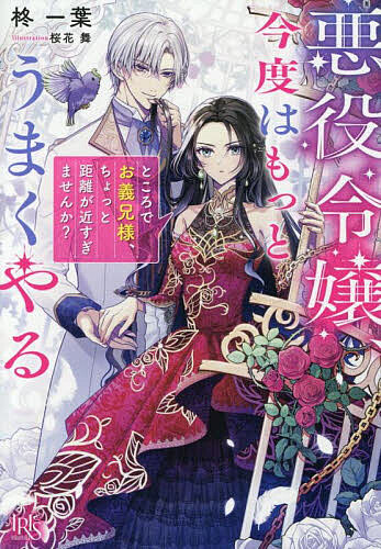 一葉さまハンドメイド♡ぷっくりキャンディツイン 壱葉様 一葉さまハンドメイド♡ぷっくりキャンディツイン