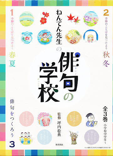 342) live 鈴木雅之ライヴDVD 初回仕様限定盤 sdd dvd 2015 TRF AAA