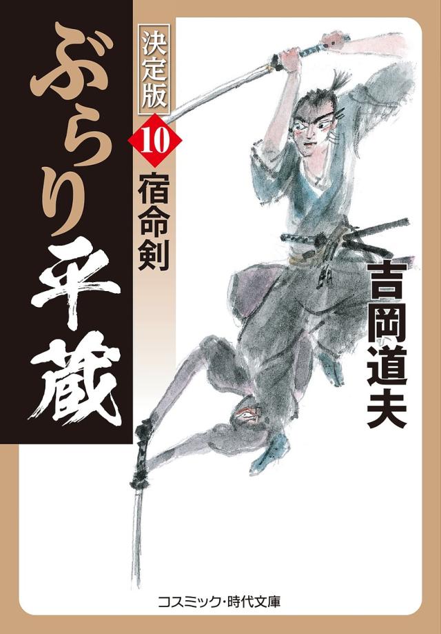 中古 ニューヨーク便利帳 VOL.8 1995年11月1日発行