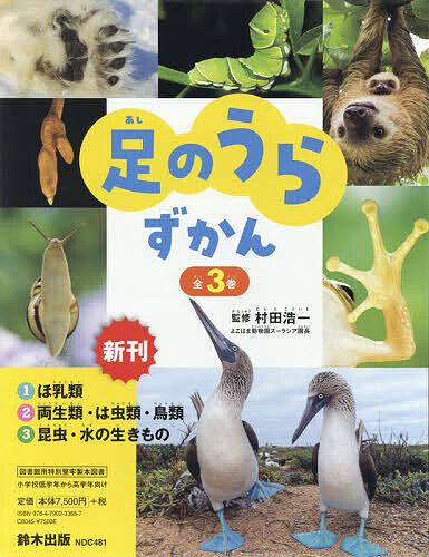 【中古】 宿命と雷雨 長編推理小説/光文社/多岐川恭 中古】 宿命と雷雨 長編推理小説/光文社/多岐川恭 宿命と雷雨