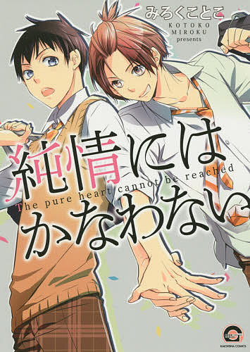 新品】【本】年金Q＆A680 秋保雅男/著の通販はau PAY マーケット
