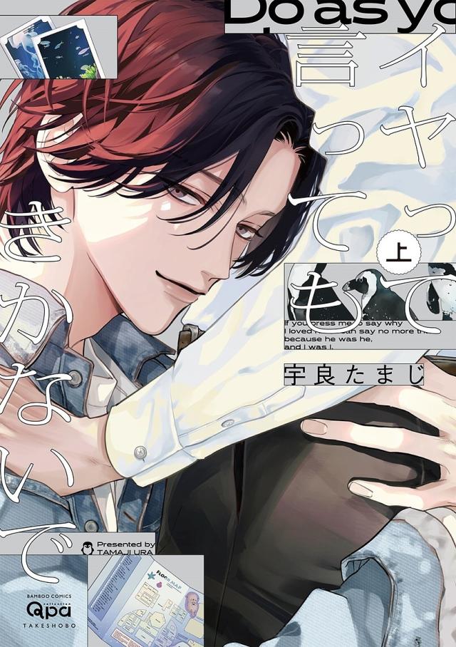 暮らしのおへそ 習慣から考える生き方、暮らし方 14冊 楽天ブックス: 暮らしのおへそ（vol．14） - 習慣から考える