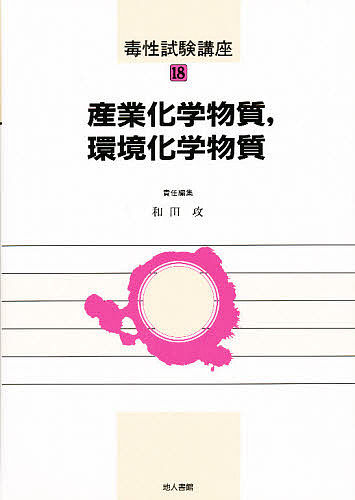 【新品未使用】2026受検用 全国大学入試問題正解 英語 (国立・私立・追加)ꕤ︎︎ 2026年受験用 全国大学入試問題正解 ③英語 追加掲載編 | 旺文社 |本