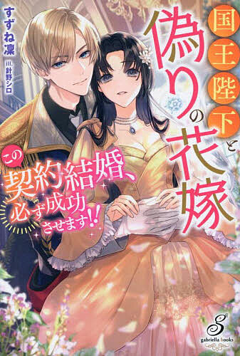 逡巡する思考 WRITINGS 1982-2007 WARO KISHI [本]