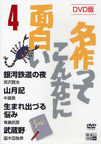 マーク・トウェイン完全なる自伝 Volume2 マーク・トウェイン完全なる自伝 Volume2 Amazon.co.jp: マ-ク