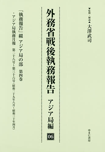 中古】 英和翻訳システム 例文とチューンアップ 中学3年から大学教養