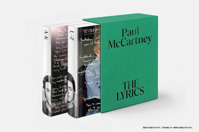 THE LYRICS 2巻セット/ＰａｕｌＭｃＣａｒｔｎｅｙ
