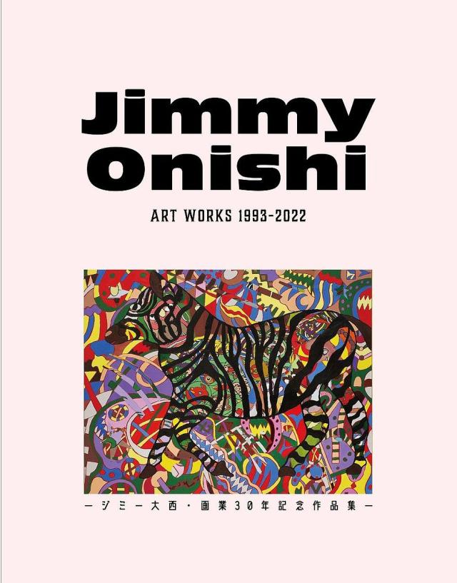 Rhythm ジミー大西 絵画 Rhythm ジミー大西 絵画