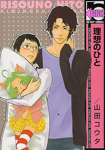 新品】【本】年金Q＆A680 秋保雅男/著の通販はau PAY マーケット