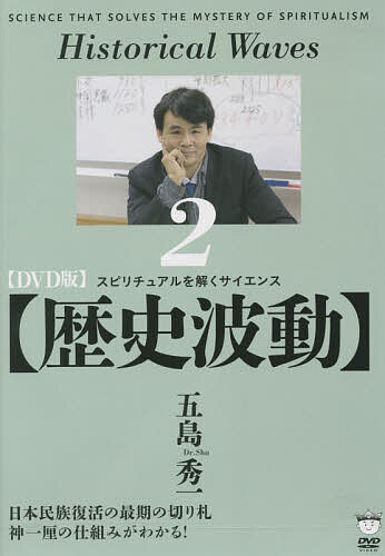 アイデアをサポートする自由英作文読本 書くべき内容が尽きて困っているキミのため… 書籍]/アイデアをサポートする自由英作文読本 書くべき内容が