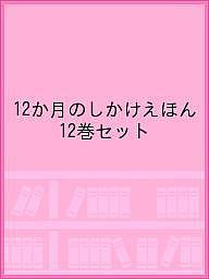 中古】 軍事の事典 / 片岡 徹也 / 東京堂出版 [単行本]【メール便送料
