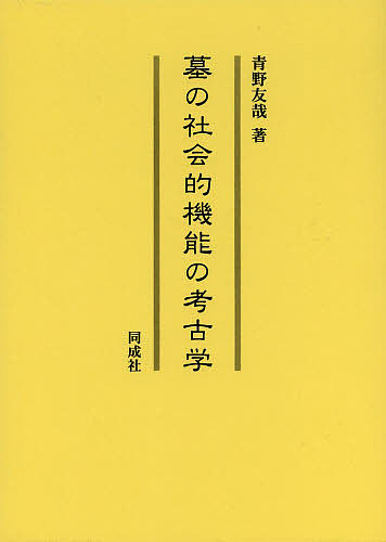 駿台・河合塾】東大実戦＆東大オープン過去問38冊(2017年度-2024年度