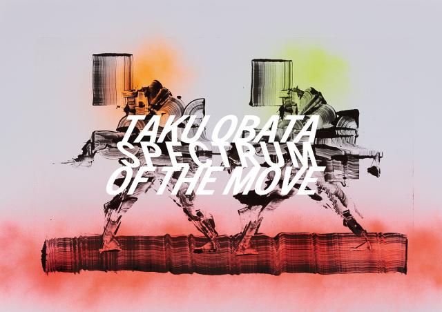 Spectrum of the Move Taku Obata Drawings/小畑多丘