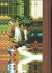 国枝史郎伝奇全集 巻2/国枝史郎