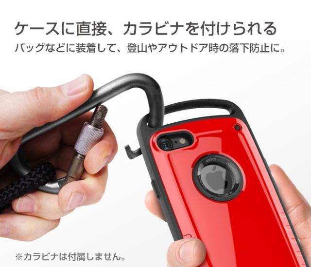 Iphone ケース Iphone 12 Pro Mini 11 Se2 スマホケース スマホカバー カバー Iphone Xr Iphone Xs Iphone8 Iphone7 Iphone ケース 耐衝の通販はau Pay マーケット Hamee ハミィ