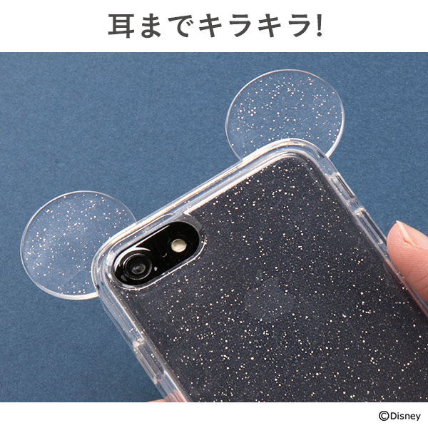 Iphone Se2カバー Iphone Se 第2世代 Iphone Se 第3世代 Iphone Se2 Iphone8 ケース ディズニー Iphone7 Iphone6s Iphone6 キャラクターの通販はau Pay マーケット Hamee ハミィ