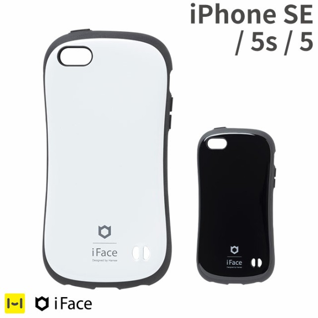 公式】 IFace 保証付き Iphone8 Iphone SE 第2世代 第3世代 Se2 ケース Iphone7 Iphone6s Iphone6  IFace First Class Standard 【 スマホケース アイフェイス アイフォン8ケース アイフォン7 アイフォン8 SE  IPhoneケース