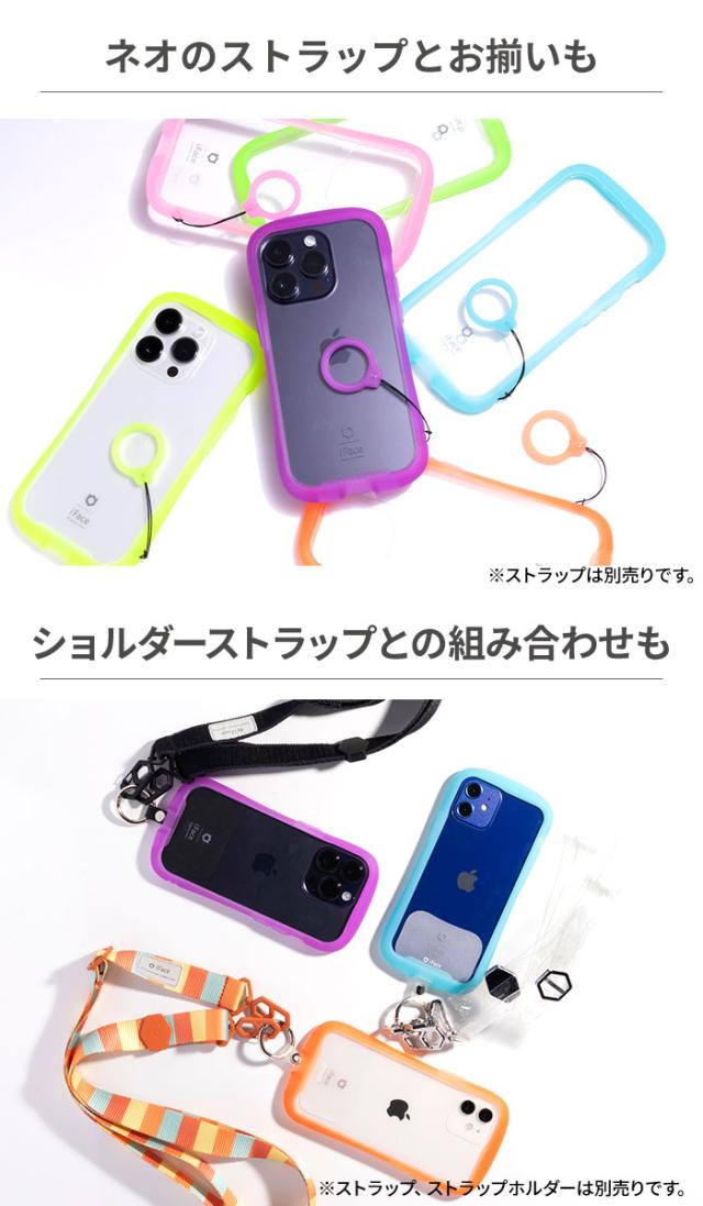 Iphone 12 ケース 公式 スマホケース Iphone 12 Pro Iphone 12mini Iphone 12 Pro Max Iphone11 ケース Iphone Se2カバー Iface 透明 クの通販はau Pay マーケット Hamee ハミィ