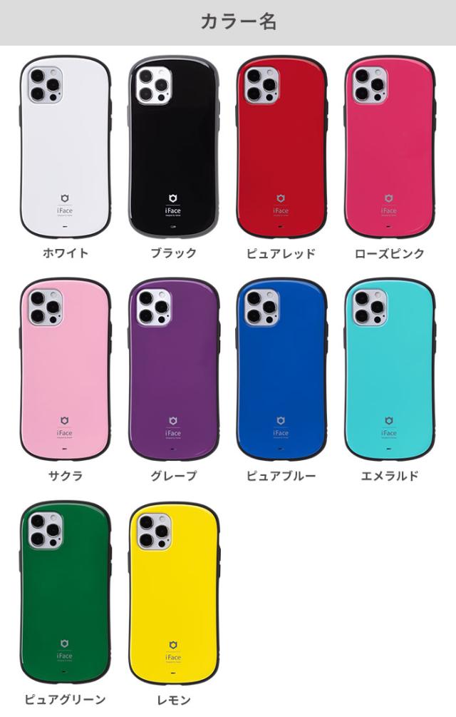 スマホケース iPhone13 ケース iphone12ケース 耐衝撃 6ヶ月保証 軽量 