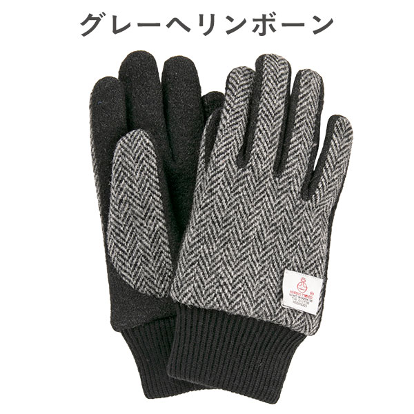 手袋 メンズ レディース スマホ スマホ手袋 ハリスツイード ジャージ 冬 防寒 かわいい ニット チェック柄 裏起毛 手袋男性 手袋女性 の通販はau Pay マーケット Hamee ハミィ