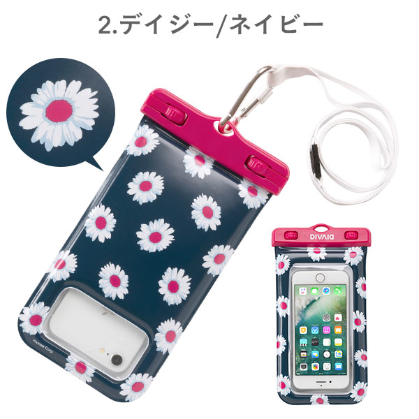 Divaid Patterns フローティング 防水ケース 花柄 貝殻 可愛い 防水ポーチ 浮く 海 プール Iphone Android Xperia の通販はau Pay マーケット Hamee ハミィ