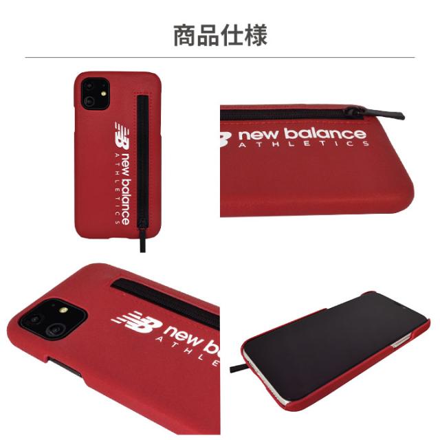 Iphone11 ケース Iphone Xr ケース New Balance ニューバランス ジップ付きケース スマホケース スマホカバー おしゃれ メンズ レディーの通販はau Pay マーケット Hamee ハミィ