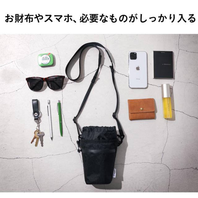 ポーチ メンズ ショルダーポーチ ミニポーチ スマホポーチ チョークバッグ X Pac Oregalo オレガロ Gadget Pouch 携帯ポーチ ショルダーの通販はau Pay マーケット Hamee ハミィ