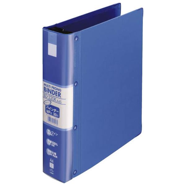 バインダー（MP式） （A4-S・30穴 500枚収容） 送料無料！の通販は 5,552円