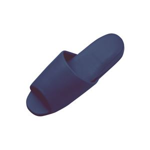 （まとめ）抗菌ビニールレザー調スリッパ（前開き） ダークブルー 10足 送料無料！の通販は 9,330円