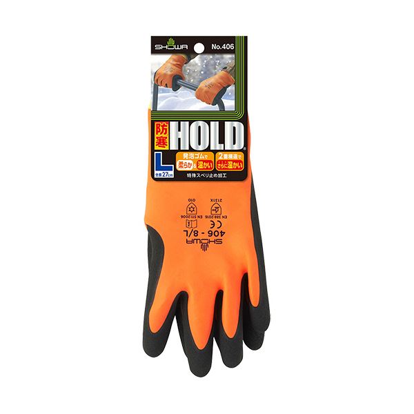 （まとめ）ショーワグローブ No.406防寒HOLD(ホールド) L オレンジ NO406-L 1双【×5セット】 送料無料！の通販は