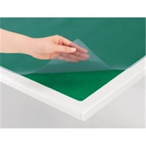 プラス デスクマットOA/マウスパッド 【590mm×1390mm】 マウス使用可 下敷付き 斜めカット加工 DM-146EW の通販は 6,054円