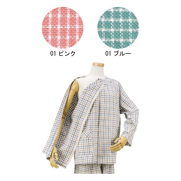 ハートフルウェアフジイ 肩開きパジャマセット 秋冬用 ／HP04-HP08 M 01ピンク 送料無料！の通販は