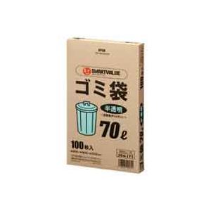 （まとめ）ジョインテックス ゴミ袋 HD 半透明 70L 100枚 N045J-70【×4セット】 送料無料！の通販は 12,950円