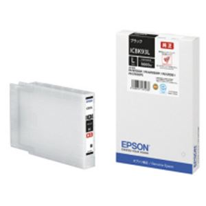 ICBK93L ブラック Lサイズ（約5000ページ印刷可能） 送料無料！の通販は