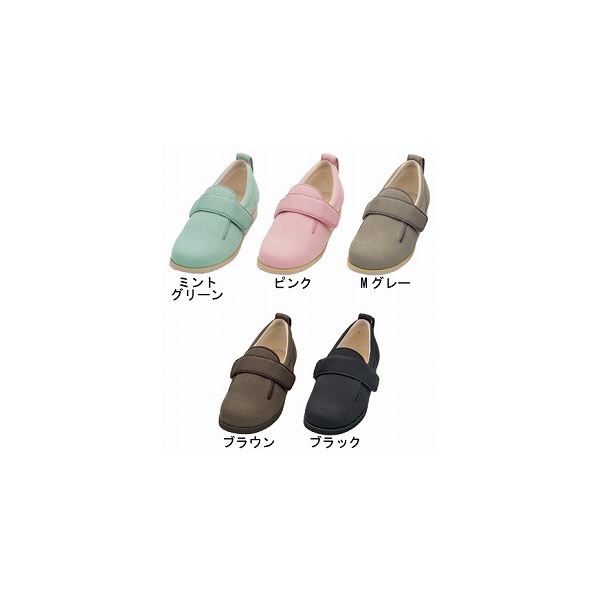 介護靴 施設・院内用 ダブルマジック２ 5E(ワイドサイズ) 7005 両足 徳武産業 あゆみシリーズ ／5L (27.0〜27の通販は