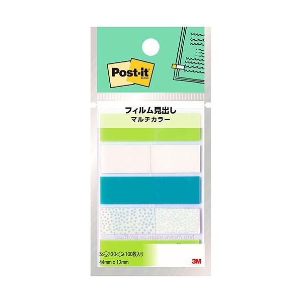 【10個セット】 3M Post-it ポストイット フィルム見出し マルチカラー4 3M-688MC-4X10 送料込！の通販は 5,330円