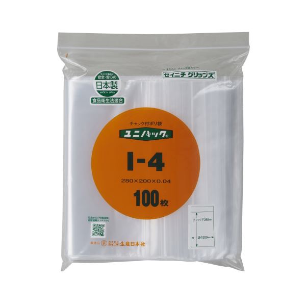 (業務用300セット) 共栄プラスチック A5判 色透明下敷 緑 CH-A5-G(代引不可) 業務用300セット) 共栄プラスチック A5判 色透明下敷 赤 CH-A5-R(代