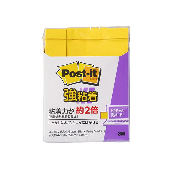 【10個セット】 3M Post-it ポストイット 強粘着ふせん小  3M-560SS-YNX10 送料込！の通販は 5,330円