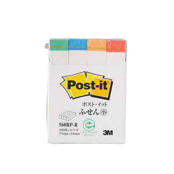 【10個セット】 3M Post-it ポストイット 再生紙 ふせん小 レインボー 3M-560RP-RX10 送料込！の通販は 5,330円