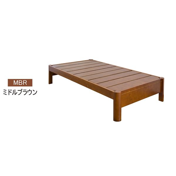 頑丈すのこベッド フレームのみ ステージタイプ ダブル ミドルブラウン 組立品【代引不可】 送料込！の通販は