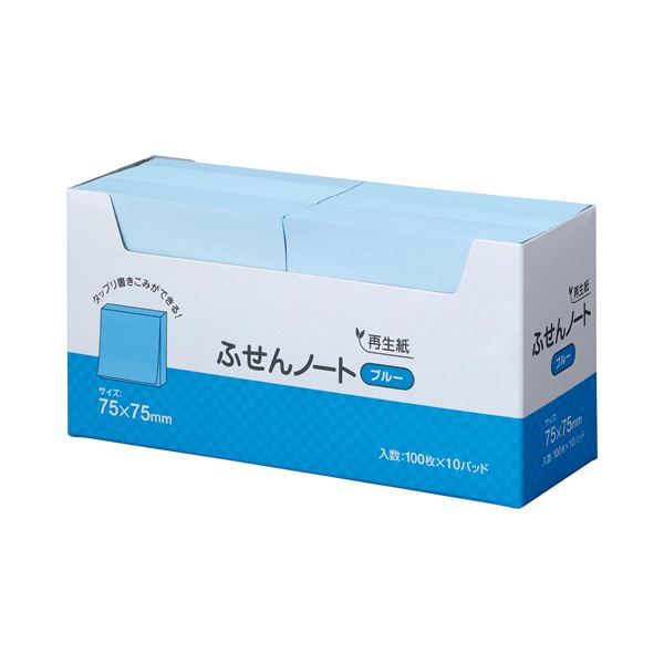 (まとめ) スガタ ふせん ノート 75×75mm ブルー P7575BL 1パック(10冊) 【×5セット】 送料無料！の通販は
