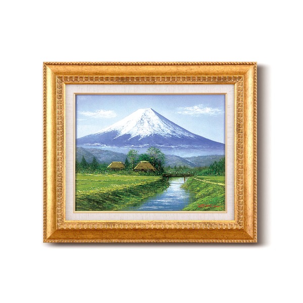 油絵額/フレームセット 【F6号】 田所洋「富士・忍野」 460×552×55mm 金フレーム 化粧箱入り 送料無料！の通販は