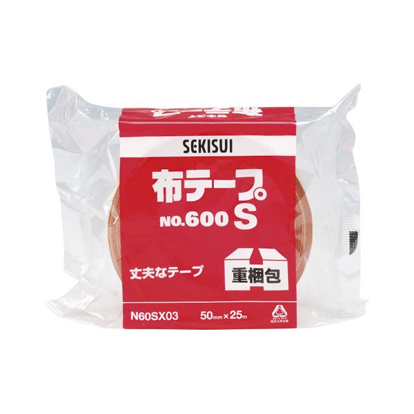 【横浜会場限定】TM NETWORK 限定 ガチャ ミニアクスタ 宇都宮隆 横浜会場限定】TM NETWORK 限定 ガチャ ミニアクスタ 宇都宮隆