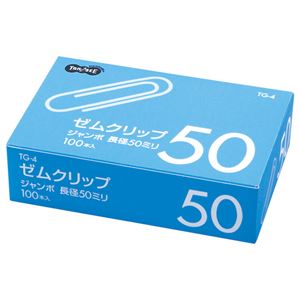 （まとめ） TANOSEE ゼムクリップ ジャンボ 50mm シルバー 1箱（100本） 【×30セット】 送料無料！の通販は 8,474円