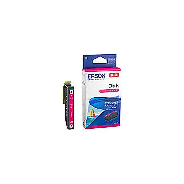 (業務用10セット) 【純正品】 EPSON エプソン インクカートリッジ 【YTH-M マゼンタ】 送料無料！の通販は