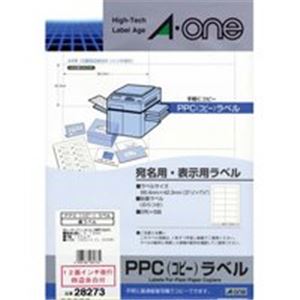 (業務用10セット) エーワン PPCラベル/コピー機用ラベルシート 【A4/12面 100枚】 28273 送料無料！の通販は