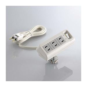 （まとめ）エレコム デスクタップ T-DK2320CBS【×2セット】 送料無料！の通販は 6,310円