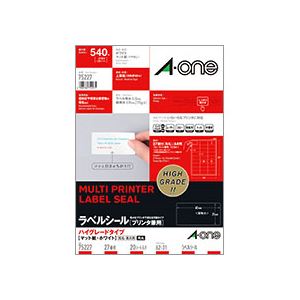 (まとめ) エーワン ラベルシール(プリンター兼用) ハイグレードタイプ マット紙・ホワイト A4 27面 62×31mm 四辺の通販は