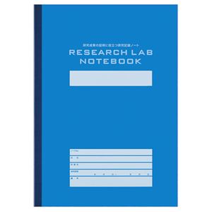 (まとめ） コクヨ リサーチラボノート（エントリーモデル） A4 5mm方眼罫 52枚 ノ-LBB205S 1冊 【×10セットの通販は